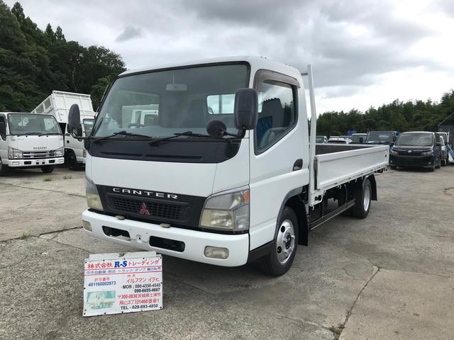 2003 Mitsubishi Fuso Canter
