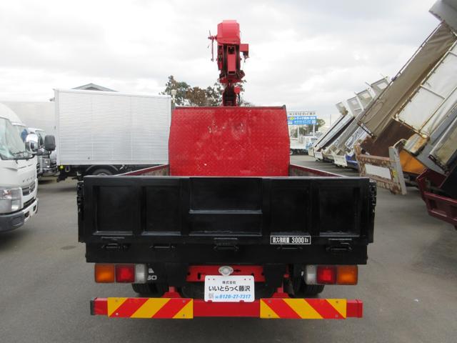 2007 Mitsubishi Fuso Canter – thumbnail 3