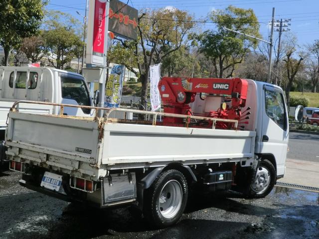 2005 Mitsubishi Fuso Canter – thumbnail 2