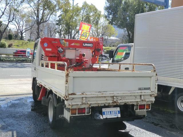 2005 Mitsubishi Fuso Canter – thumbnail 3