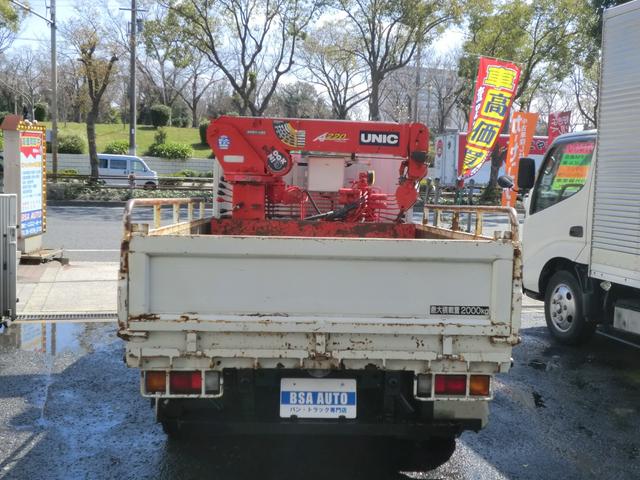 2005 Mitsubishi Fuso Canter – thumbnail 4