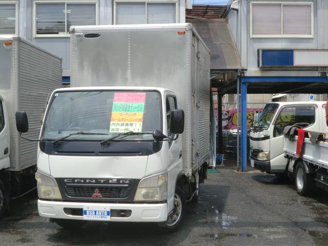 2004 Mitsubishi Fuso Canter