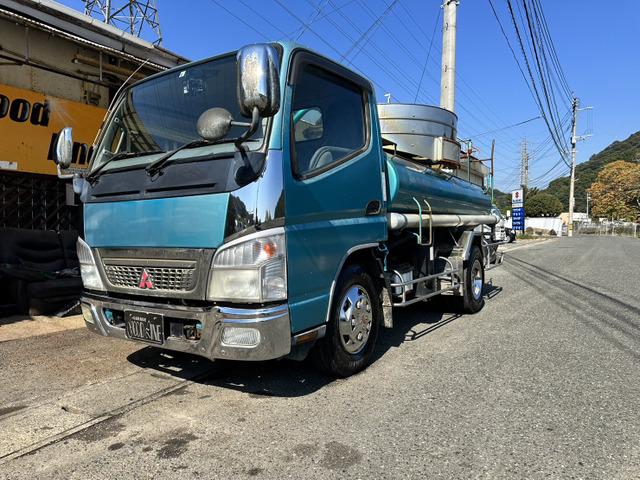 2006 Mitsubishi Fuso Canter