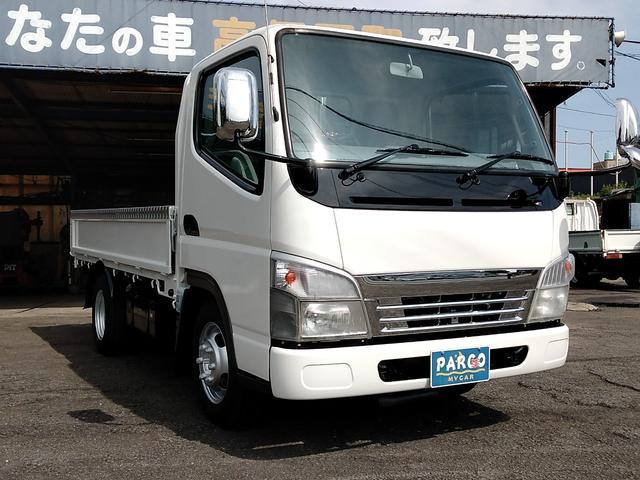 2010 Mitsubishi Fuso Canter – thumbnail 2