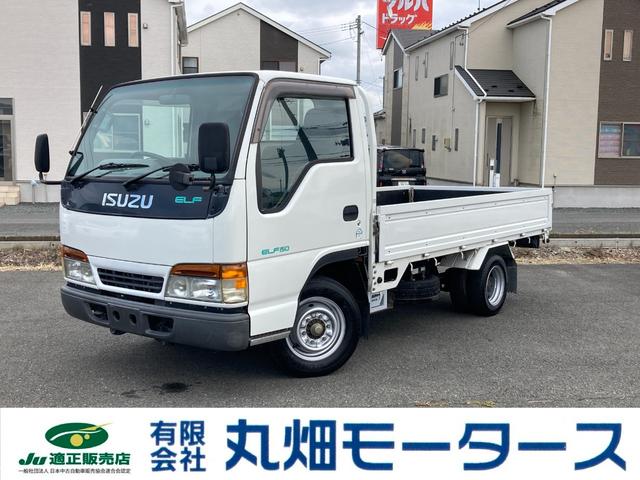 1998 Isuzu Elf