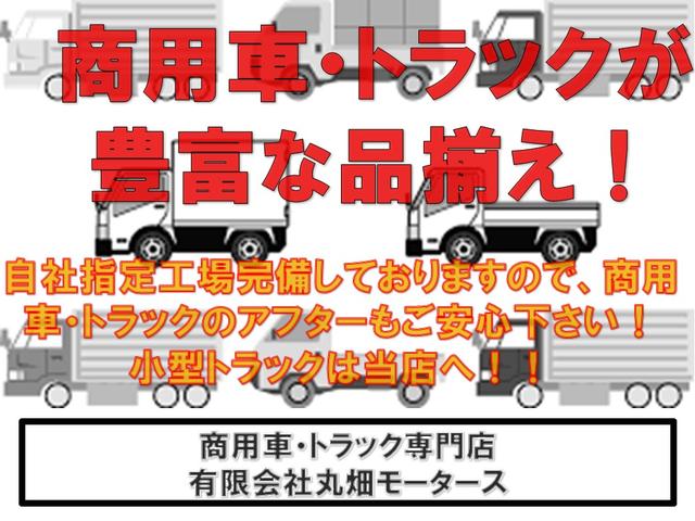 1998 Isuzu Elf – thumbnail 3