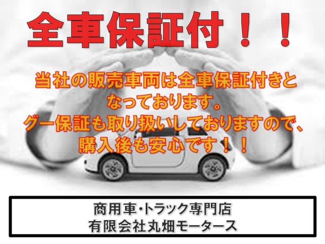 1998 Isuzu Elf – thumbnail 4