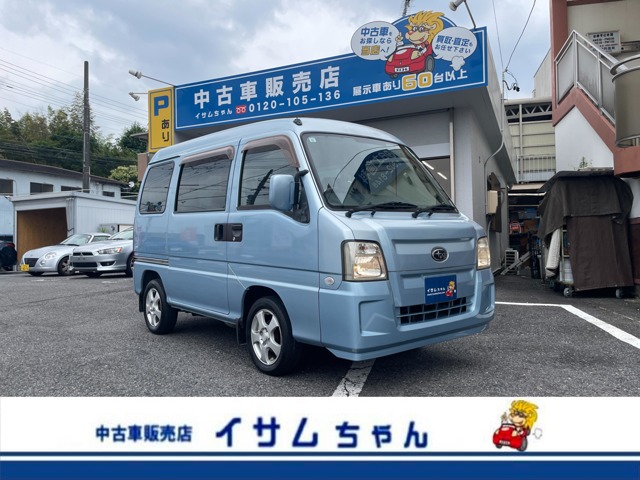 2010 Subaru Sambar
