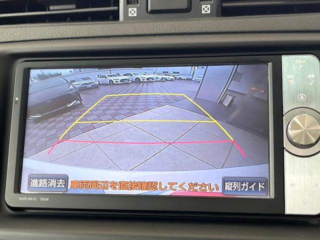 2011 Toyota Mark X – thumbnail 4
