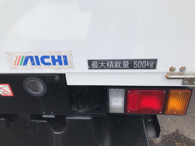 2005 Isuzu Elf – thumbnail 4