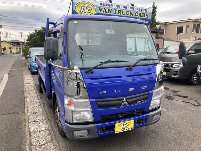 2010 Mitsubishi Fuso Canter – thumbnail 3
