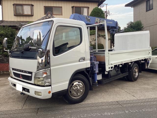 2005 Mitsubishi Fuso Canter
