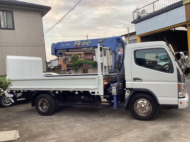 2005 Mitsubishi Fuso Canter – thumbnail 3