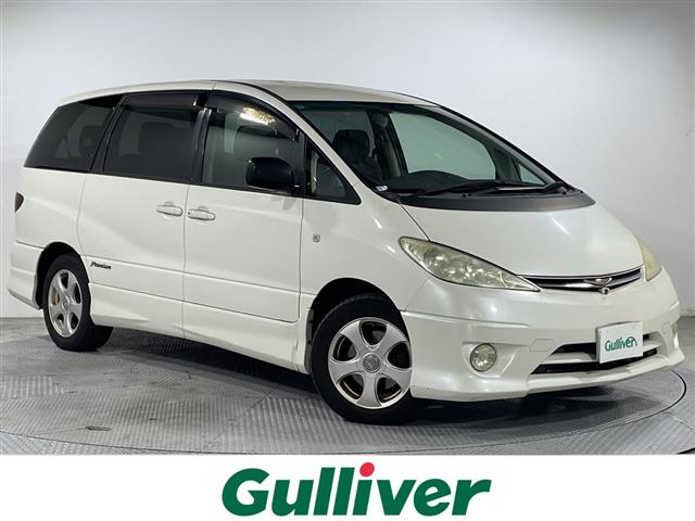 2005 Toyota Estima