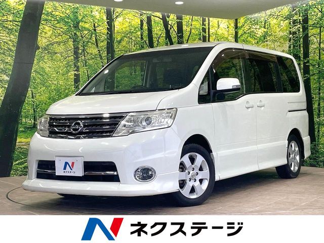 2010 Nissan Serena