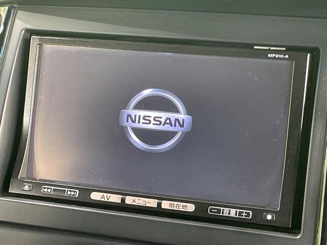 2010 Nissan Serena – thumbnail 3