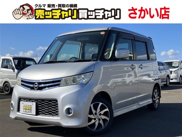 2010 Nissan Roox