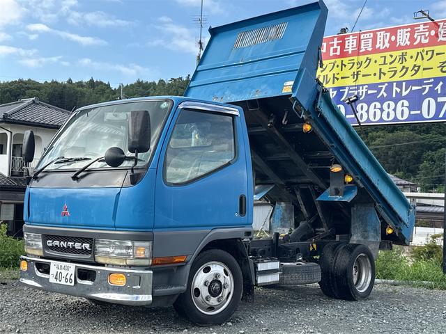 2002 Mitsubishi Fuso Canter