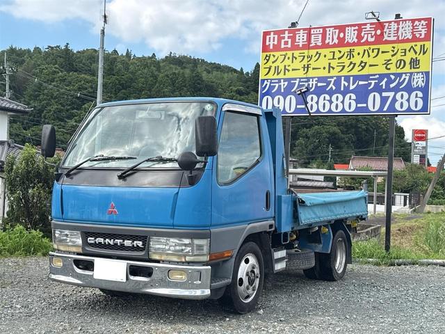 2002 Mitsubishi Fuso Canter – thumbnail 2