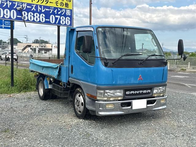 2002 Mitsubishi Fuso Canter – thumbnail 4