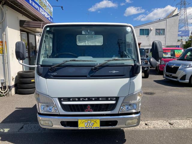 2004 Mitsubishi Fuso Canter – thumbnail 2