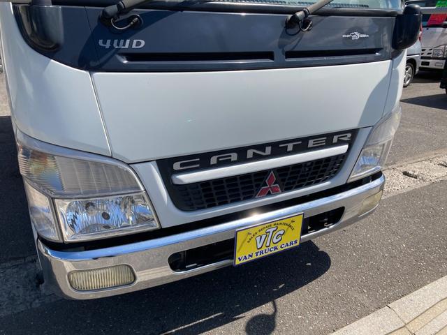 2004 Mitsubishi Fuso Canter – thumbnail 4