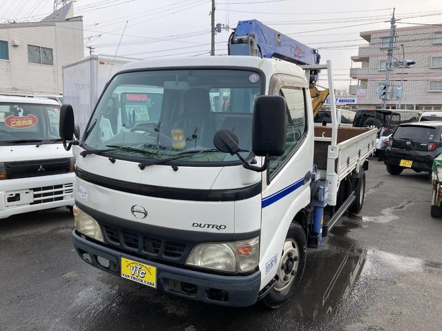 2004 Hino Dutro