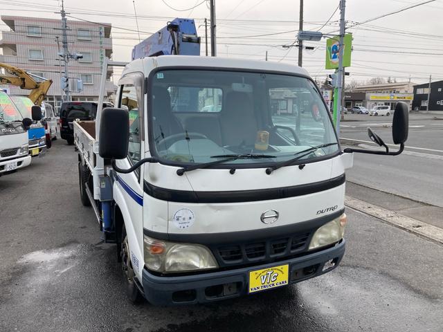 2004 Hino Dutro – thumbnail 3