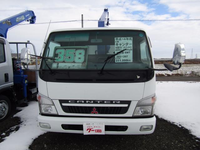 2006 Mitsubishi Fuso Canter – thumbnail 2