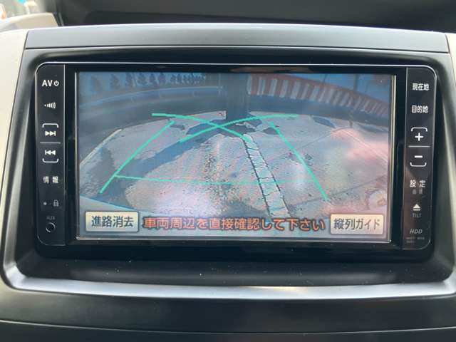 2008 Toyota Voxy – thumbnail 4