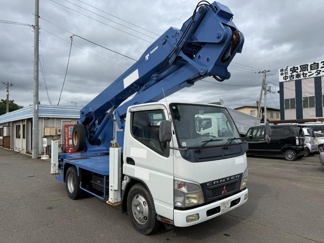 2007 Mitsubishi Fuso Canter – thumbnail 2