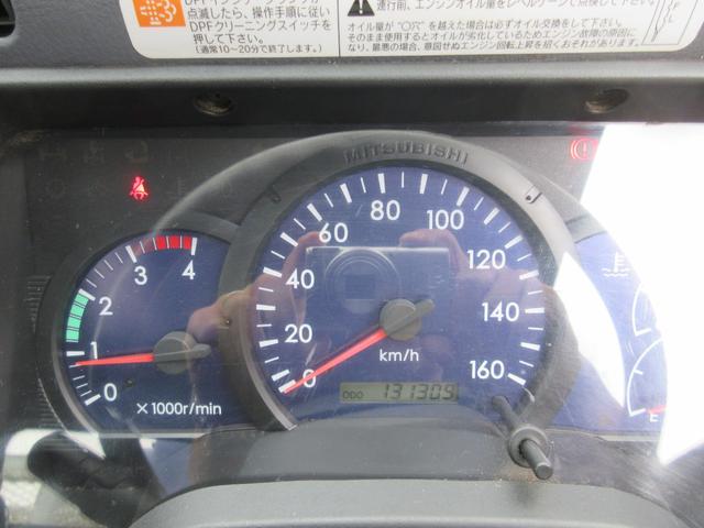 2009 Mitsubishi Fuso Canter – thumbnail 3
