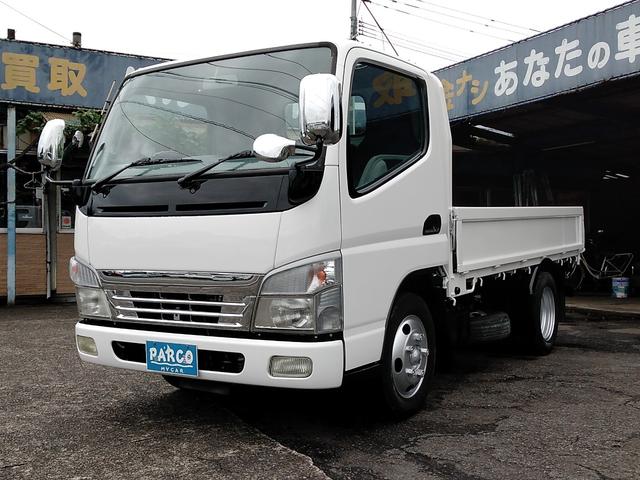 2010 Mitsubishi Fuso Canter