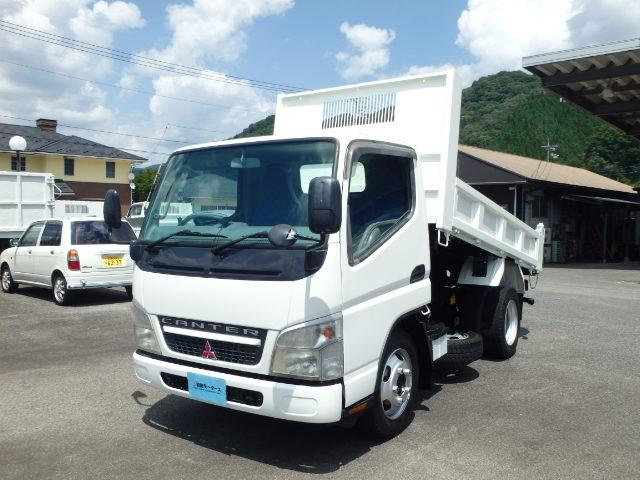 2006 Mitsubishi Fuso Canter
