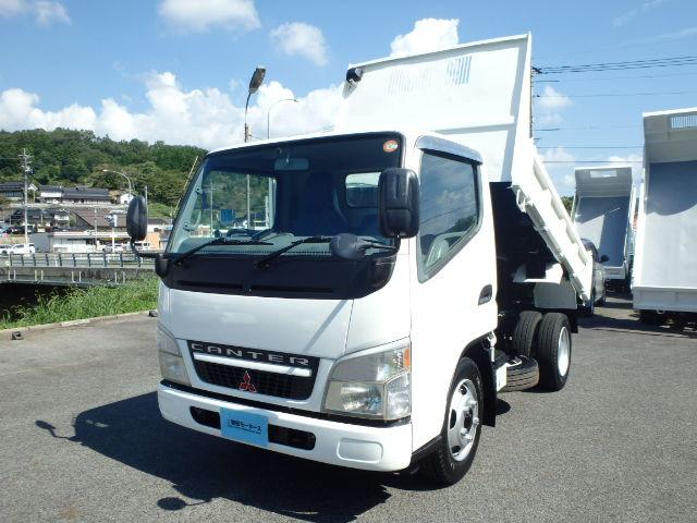 2005 Mitsubishi Fuso Canter