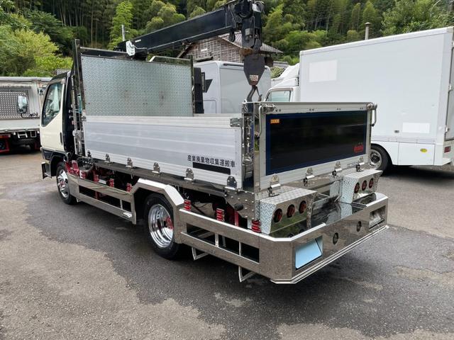 2000 Mitsubishi Fuso Canter – thumbnail 3