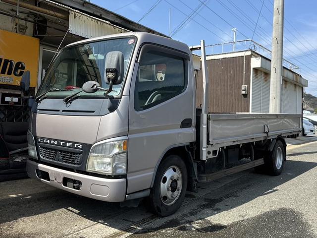 2005 Mitsubishi Fuso Canter