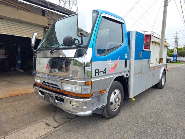 1997 Mitsubishi Fuso Canter