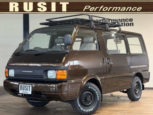 1997 Mazda Bongo Van