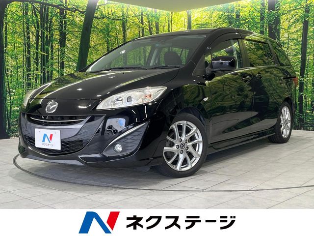 2010 Mazda Premacy