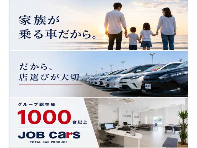 2009 Mitsubishi Delica D:5 – thumbnail 2