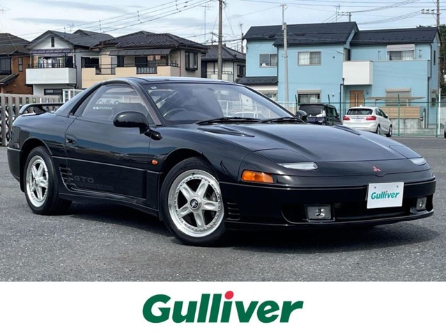 1992 Mitsubishi GTO