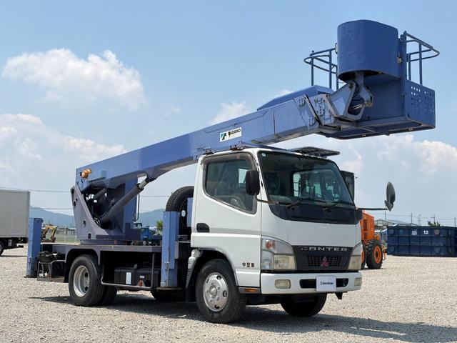 2007 Mitsubishi Fuso Canter – thumbnail 2