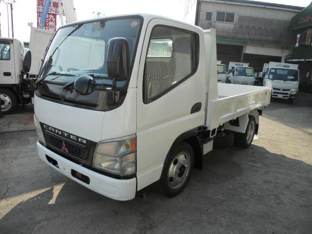 2003 Mitsubishi Fuso Canter