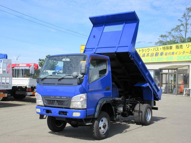 2011 Mitsubishi Fuso Canter – thumbnail 3