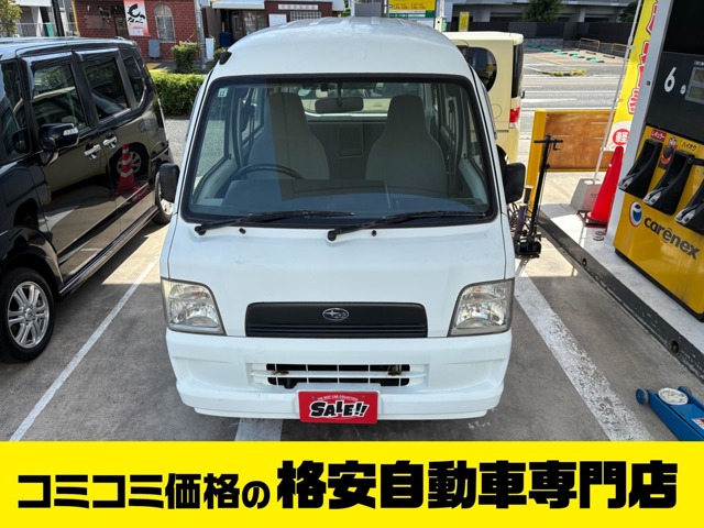2002 Subaru Sambar