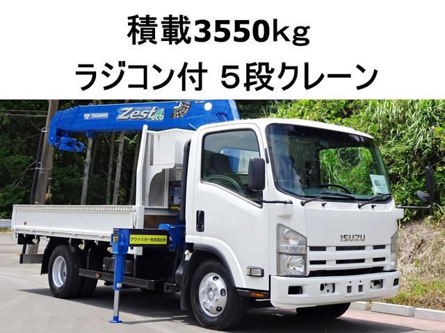 2008 Isuzu Elf