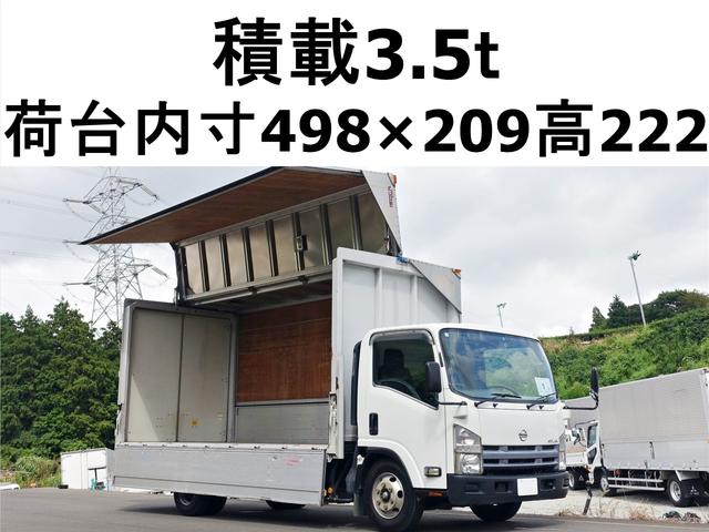 2008 Isuzu Elf