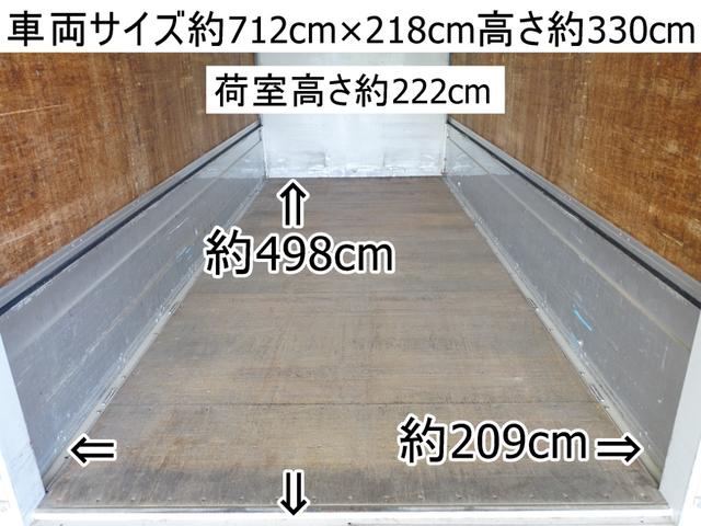 2008 Isuzu Elf – thumbnail 3