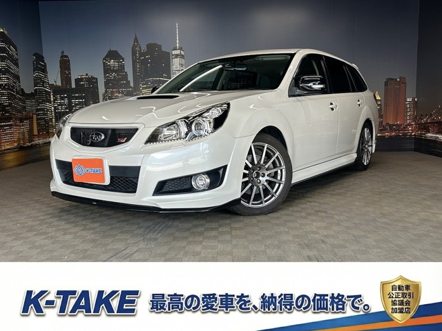 2009 Subaru Legacy Touring Wagon